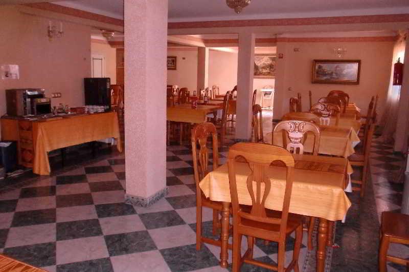 Agur Hotel